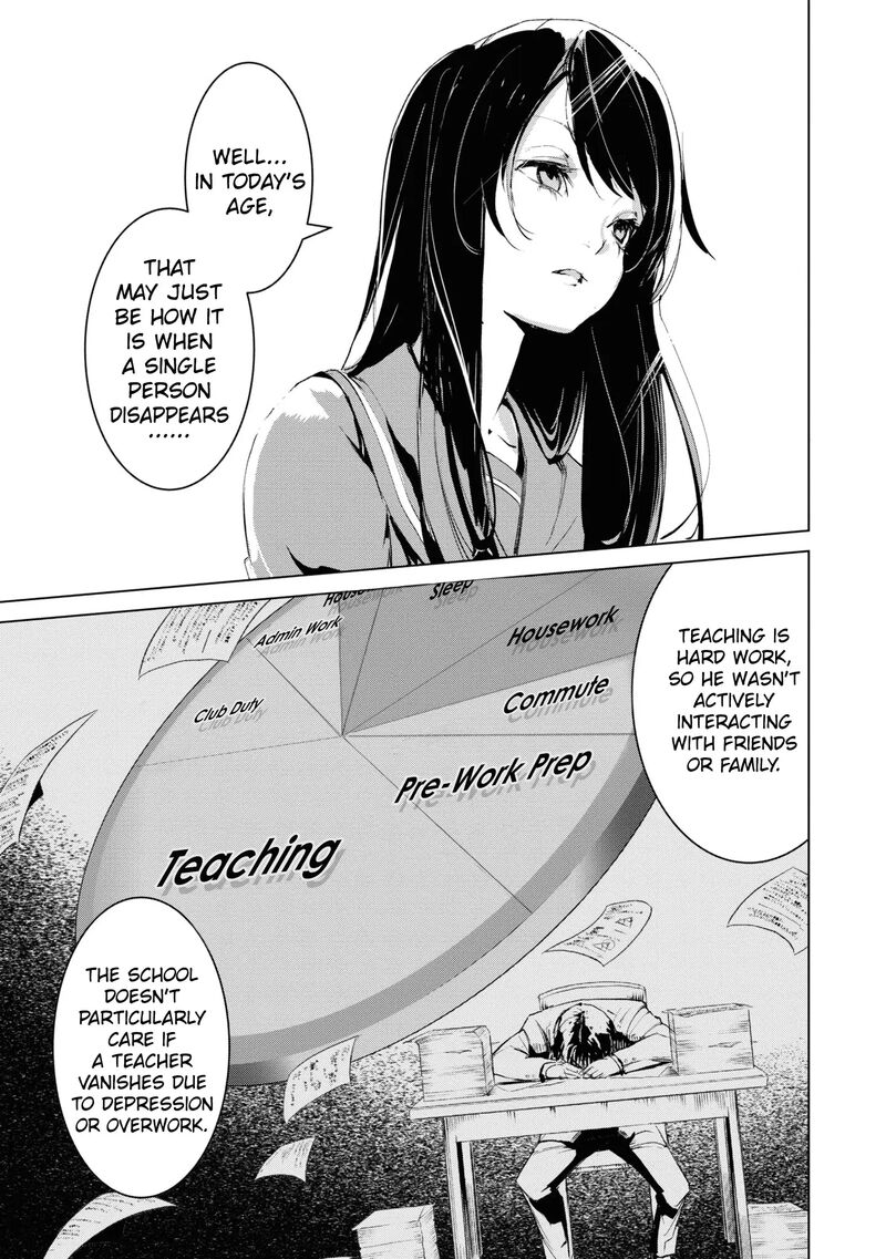 futsuu_to_bakemono_8_6