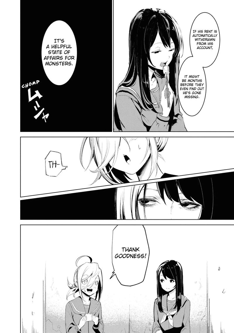 futsuu_to_bakemono_8_7