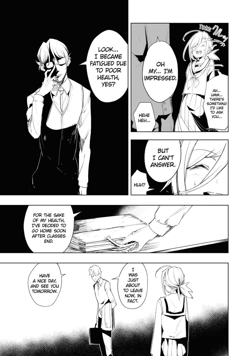 futsuu_to_bakemono_9_10