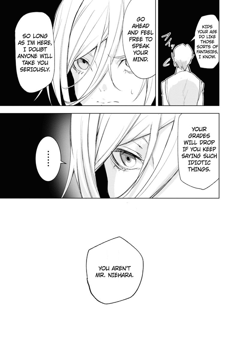 futsuu_to_bakemono_9_12