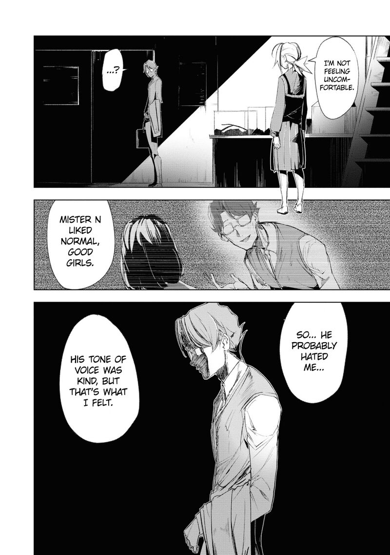 futsuu_to_bakemono_9_13