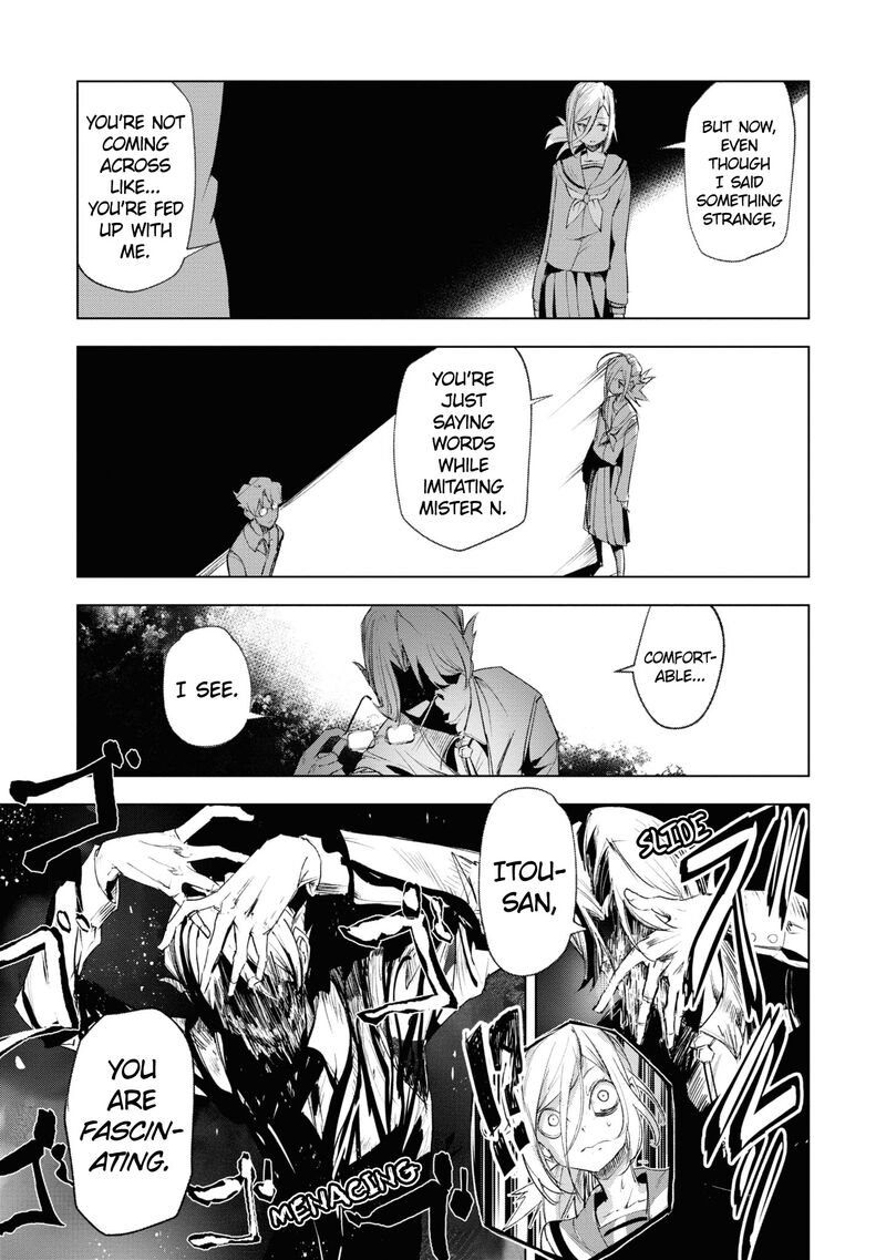 futsuu_to_bakemono_9_14