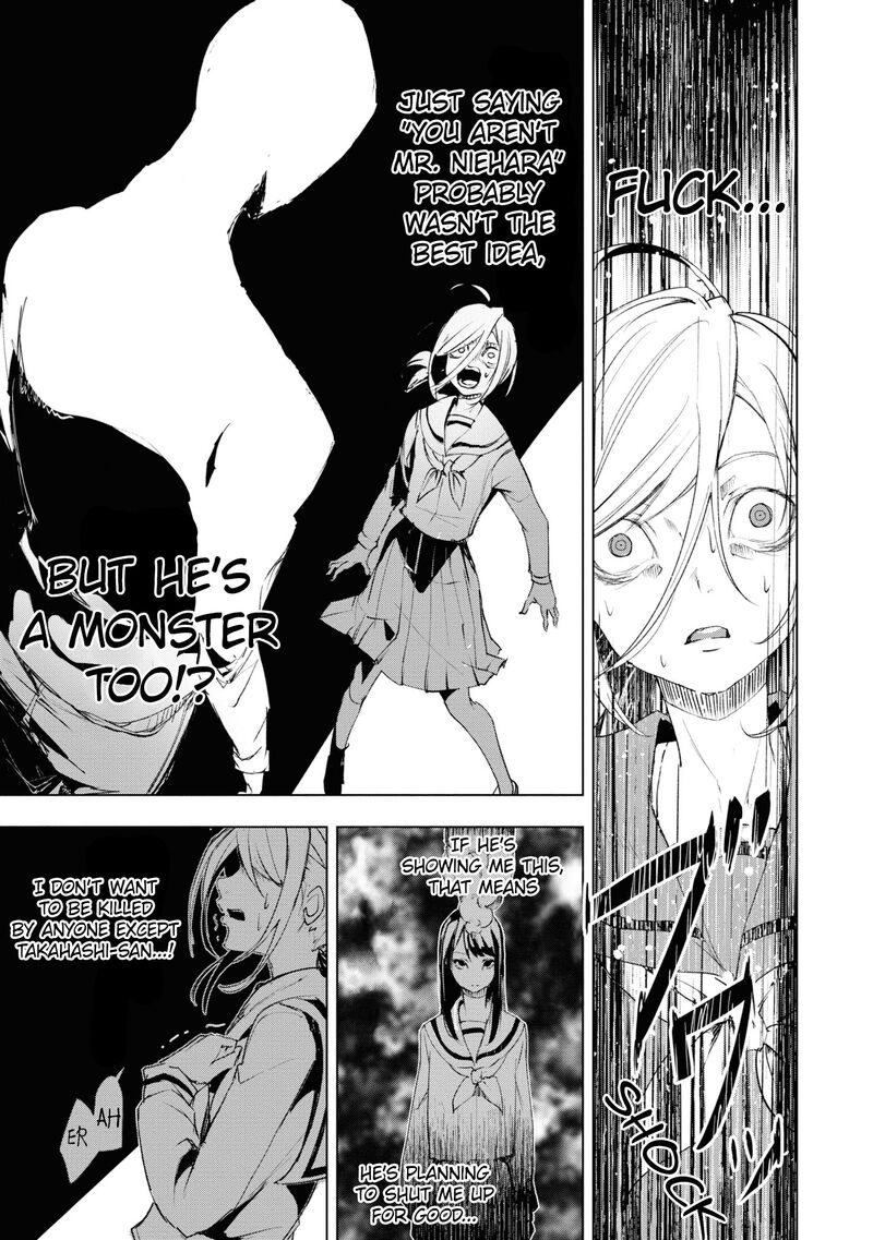 futsuu_to_bakemono_9_16