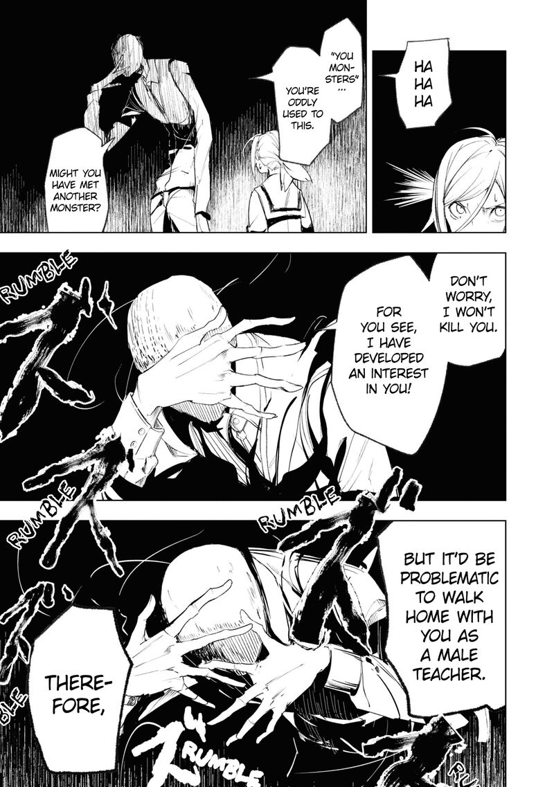 futsuu_to_bakemono_9_18