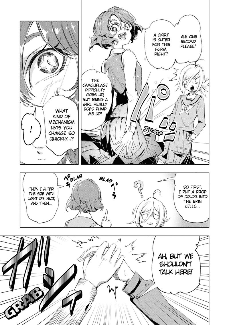 futsuu_to_bakemono_9_20