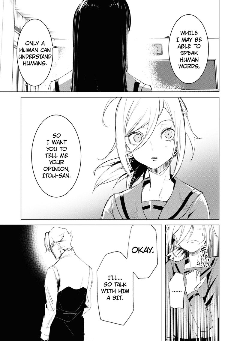 futsuu_to_bakemono_9_6