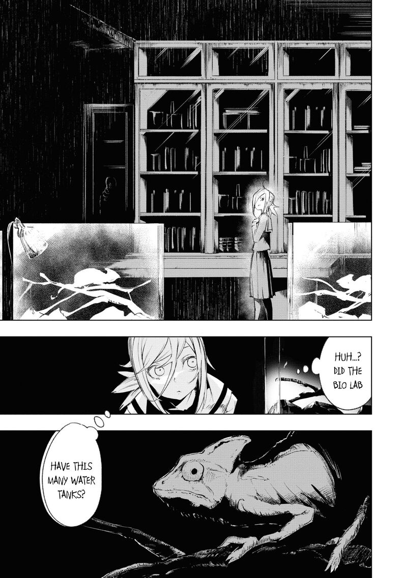 futsuu_to_bakemono_9_8