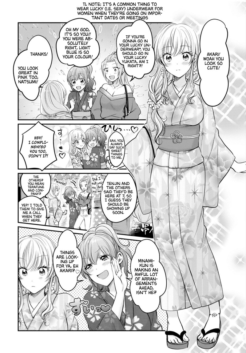 fuufu_ijou_koibito_miman_15_10