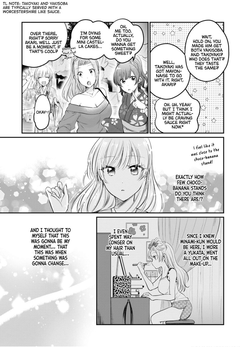 fuufu_ijou_koibito_miman_15_17