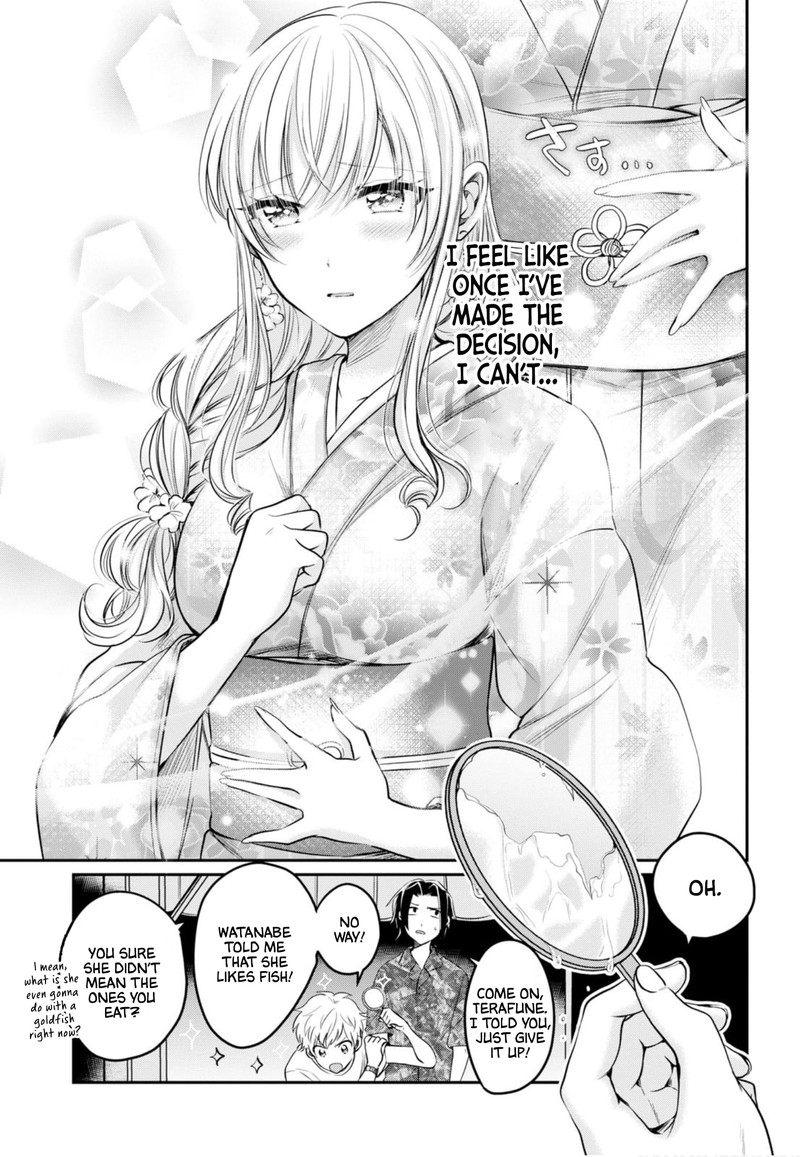 fuufu_ijou_koibito_miman_15_19