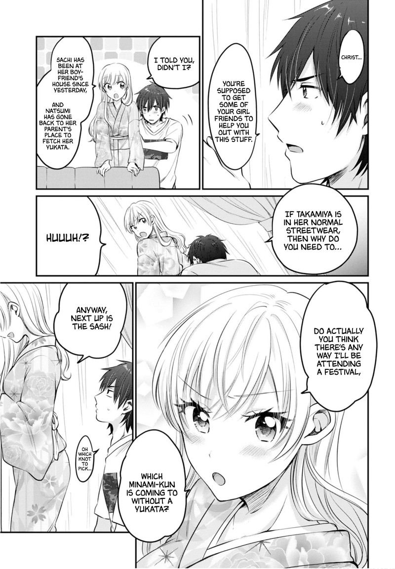 fuufu_ijou_koibito_miman_15_3