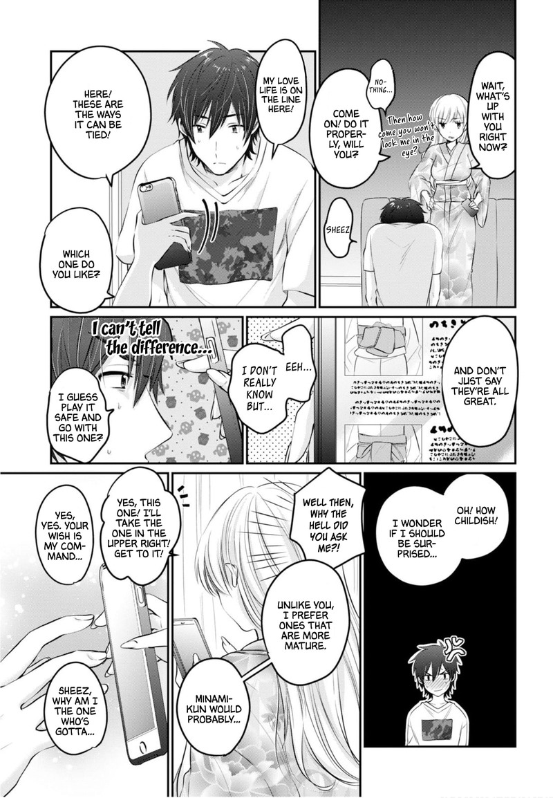 fuufu_ijou_koibito_miman_15_5
