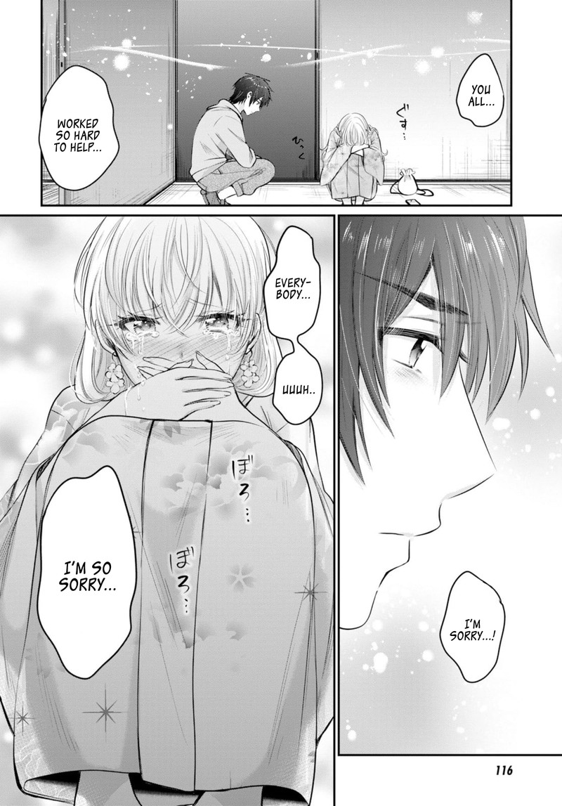 fuufu_ijou_koibito_miman_16_14