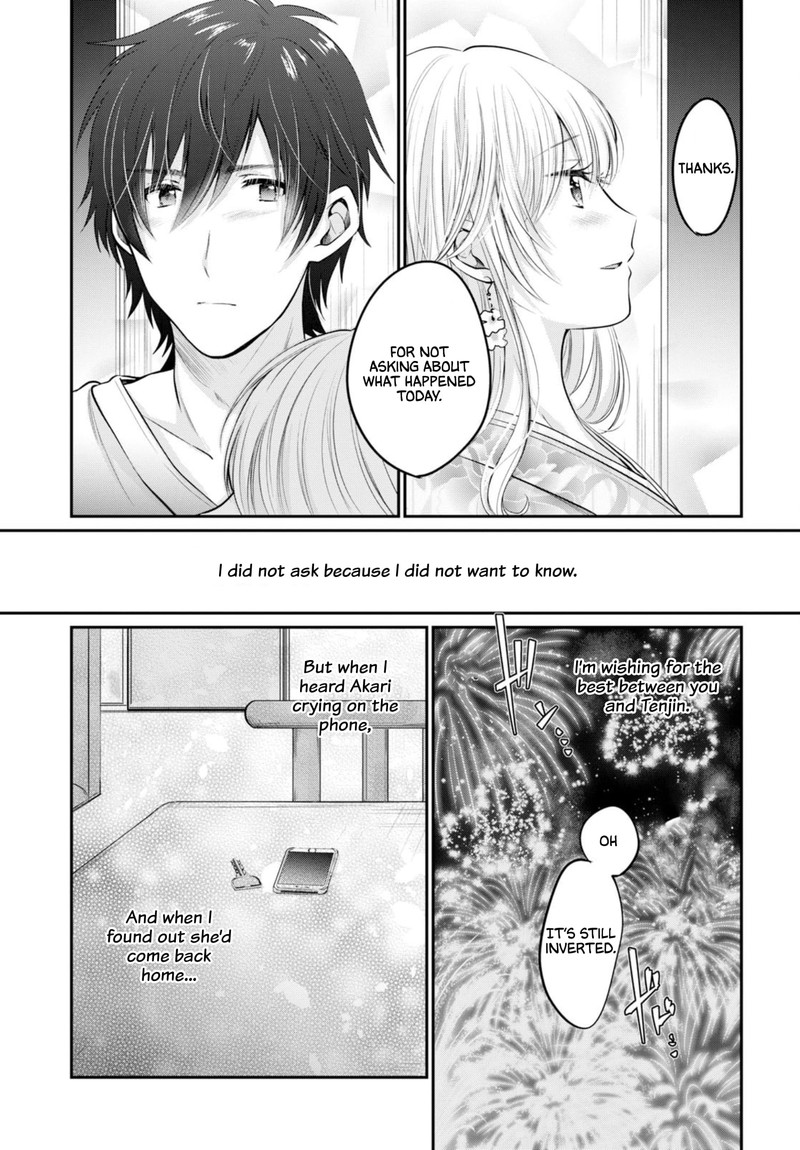 fuufu_ijou_koibito_miman_16_27