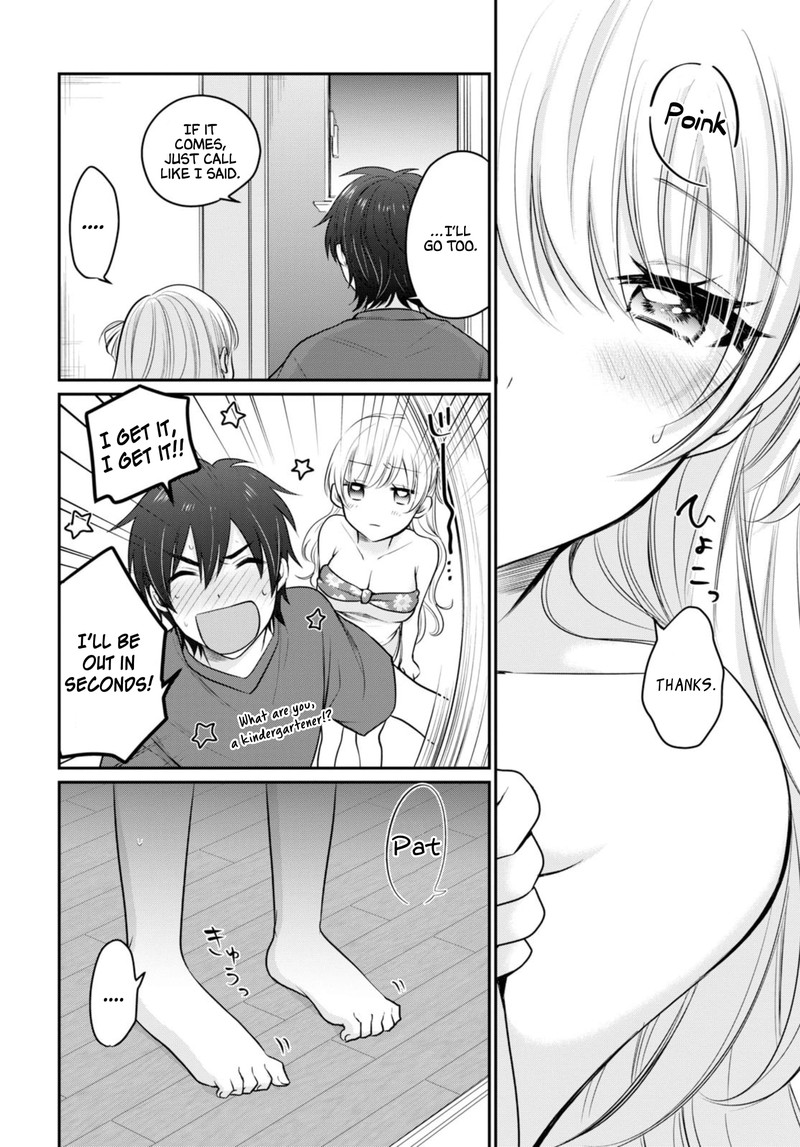 fuufu_ijou_koibito_miman_17_14
