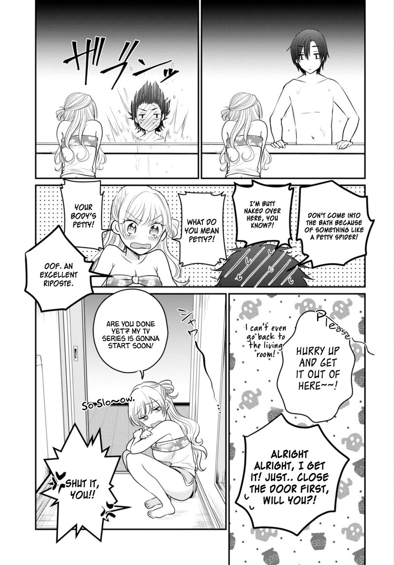 fuufu_ijou_koibito_miman_17_7