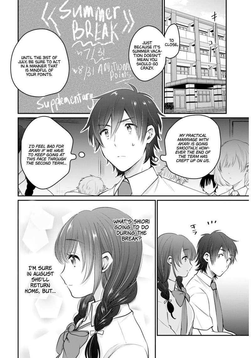 fuufu_ijou_koibito_miman_19_2