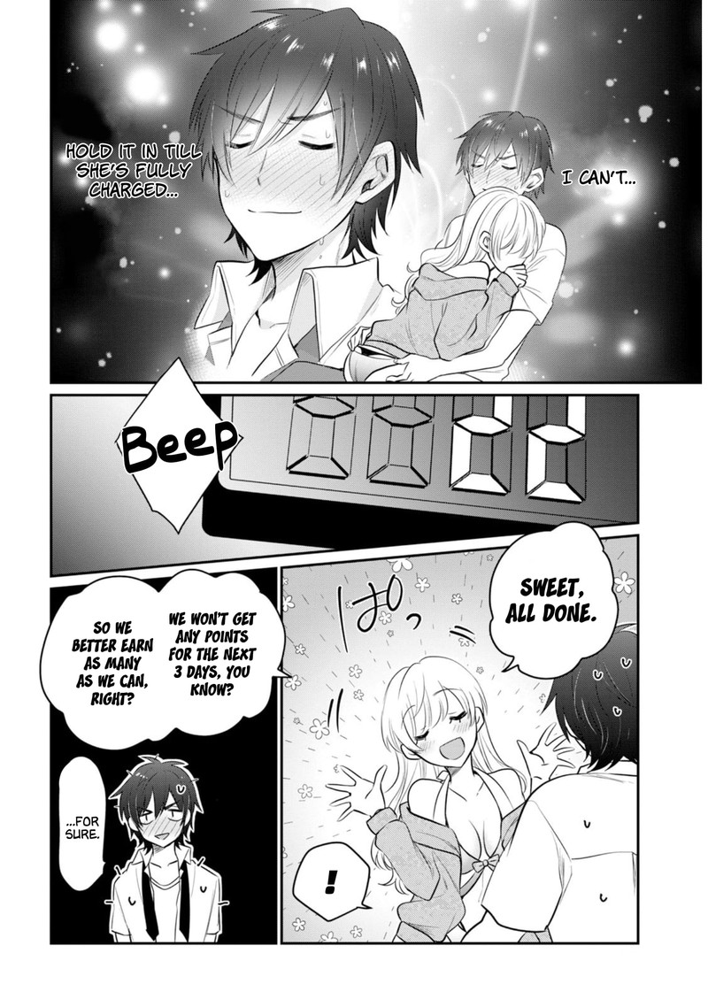 fuufu_ijou_koibito_miman_19_24