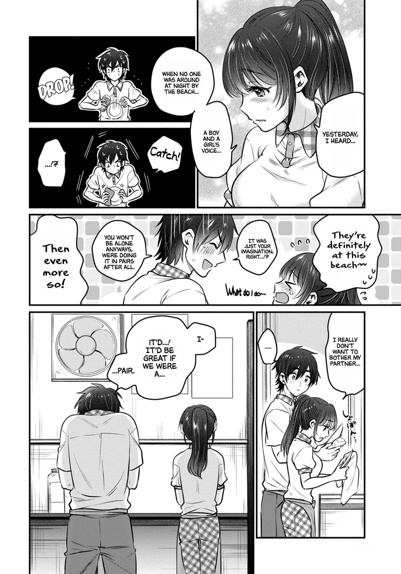 fuufu_ijou_koibito_miman_24_14