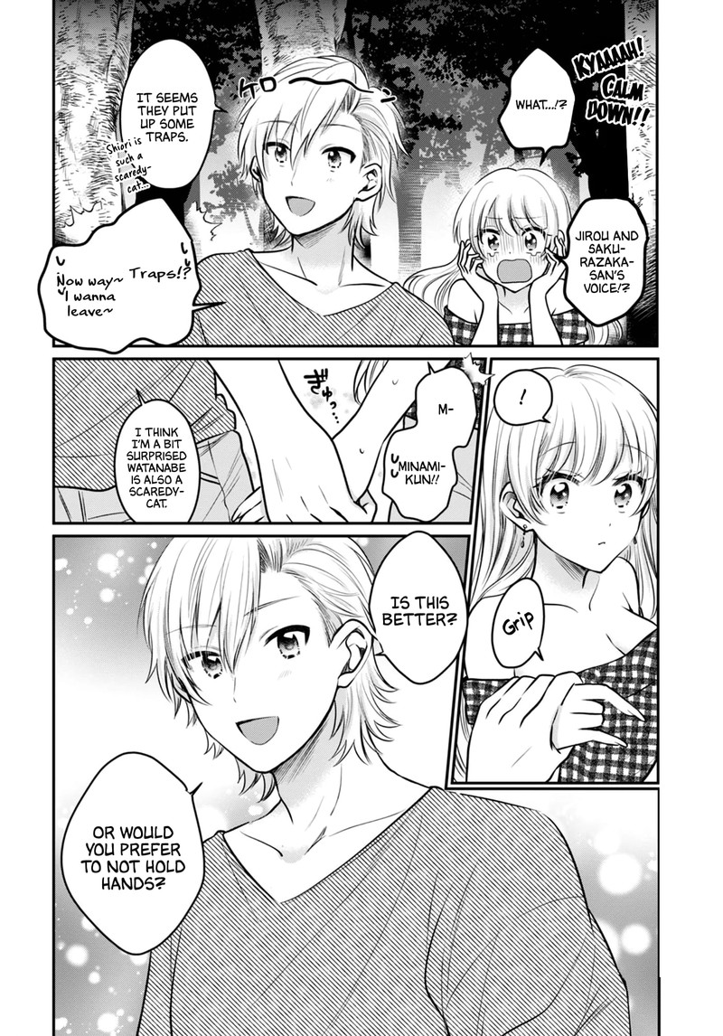 fuufu_ijou_koibito_miman_25_13