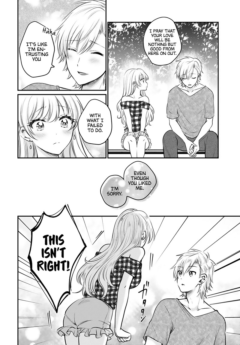 fuufu_ijou_koibito_miman_26_26