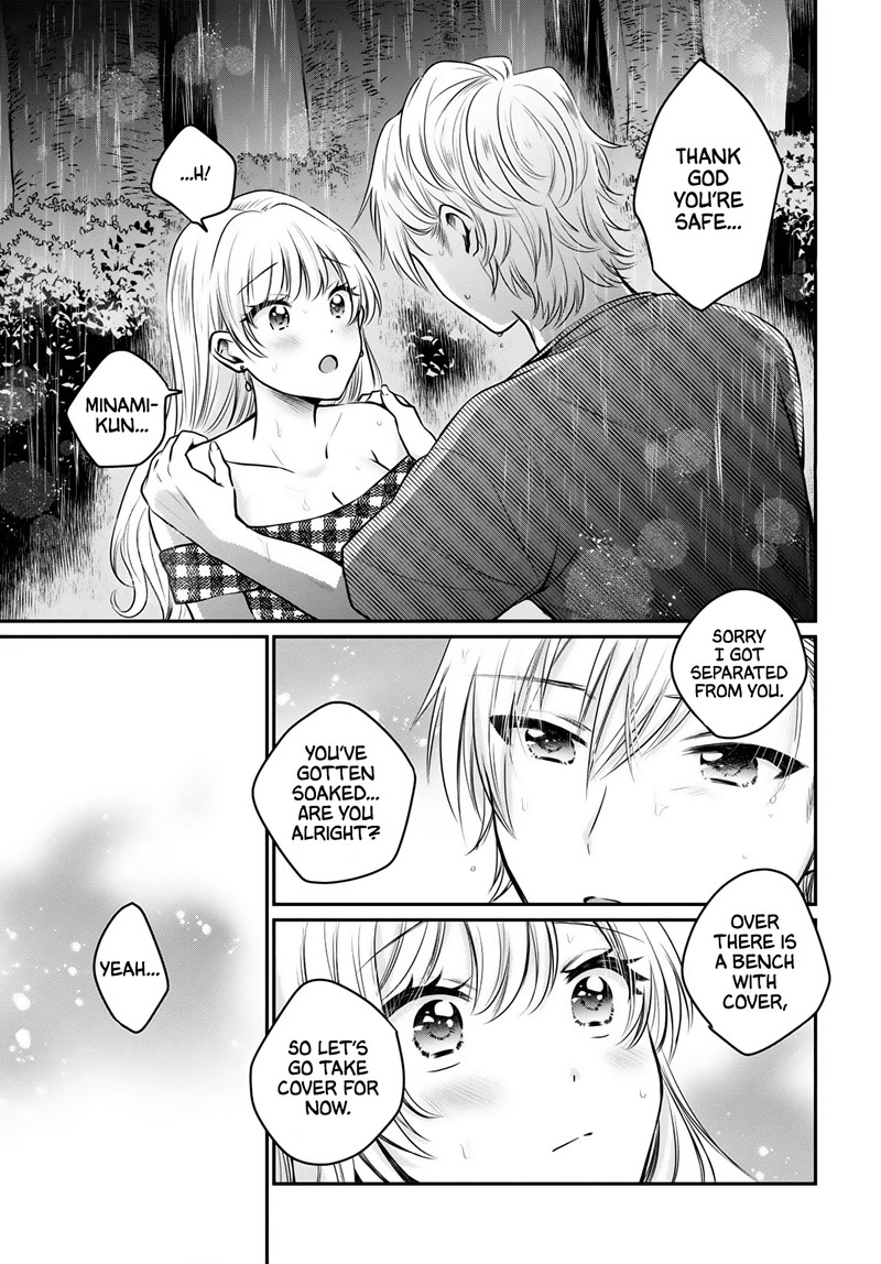 fuufu_ijou_koibito_miman_26_3