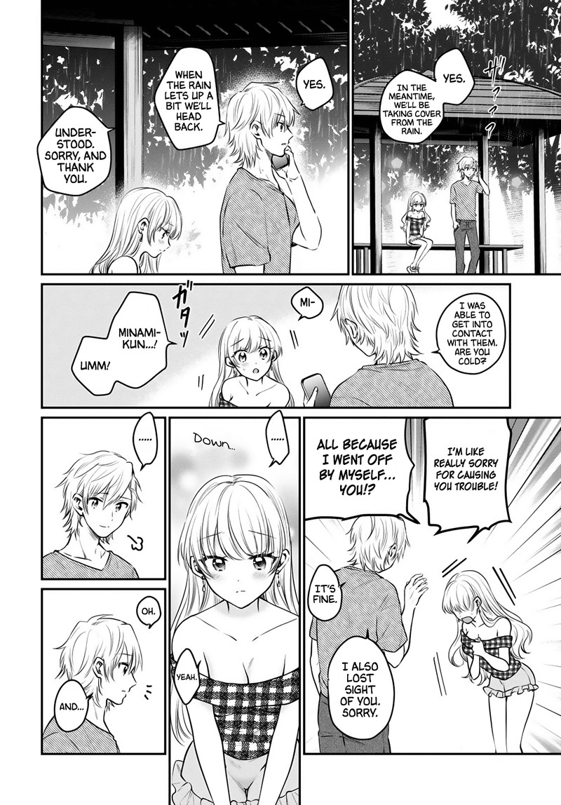 fuufu_ijou_koibito_miman_26_4