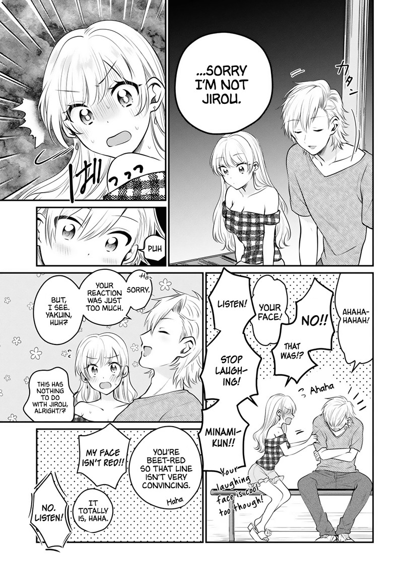fuufu_ijou_koibito_miman_26_5