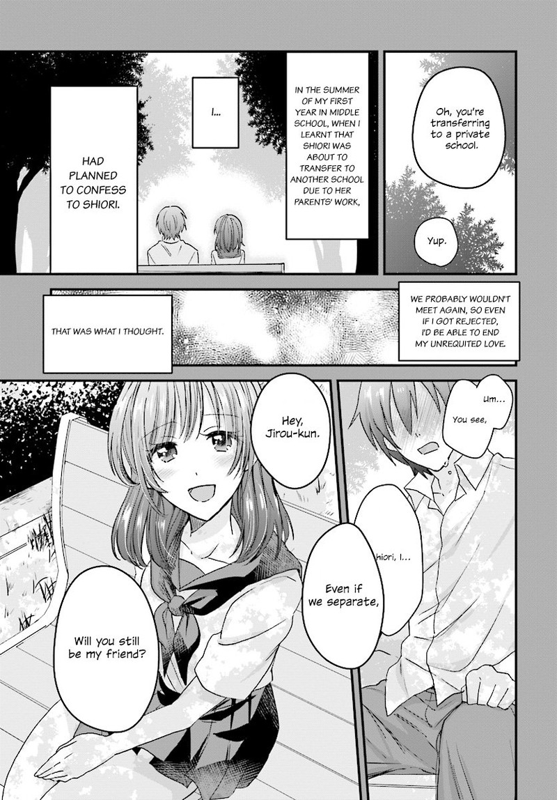 fuufu_ijou_koibito_miman_4_11