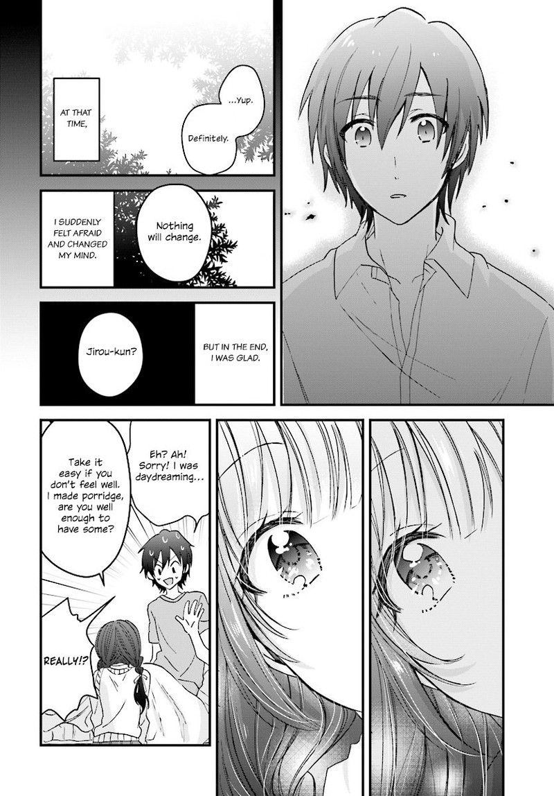 fuufu_ijou_koibito_miman_4_12