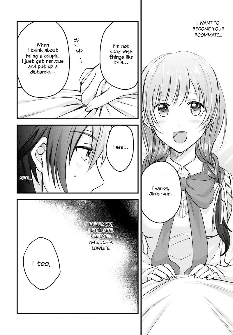 fuufu_ijou_koibito_miman_4_16