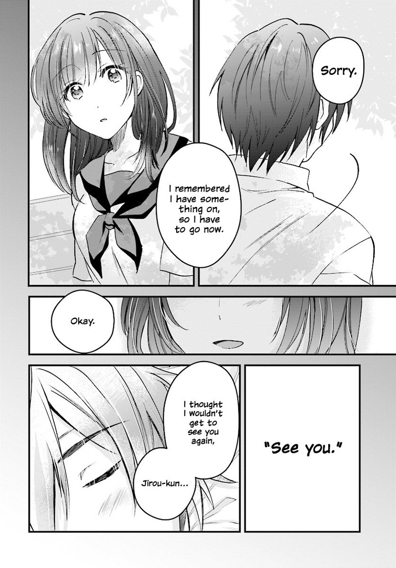 fuufu_ijou_koibito_miman_4_26