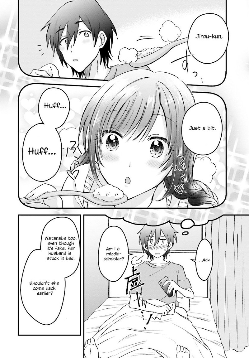 fuufu_ijou_koibito_miman_4_4
