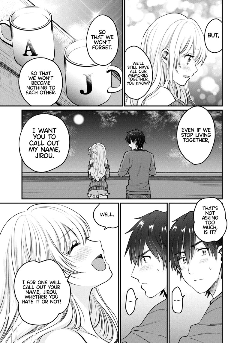 fuufu_ijou_koibito_miman_40_23