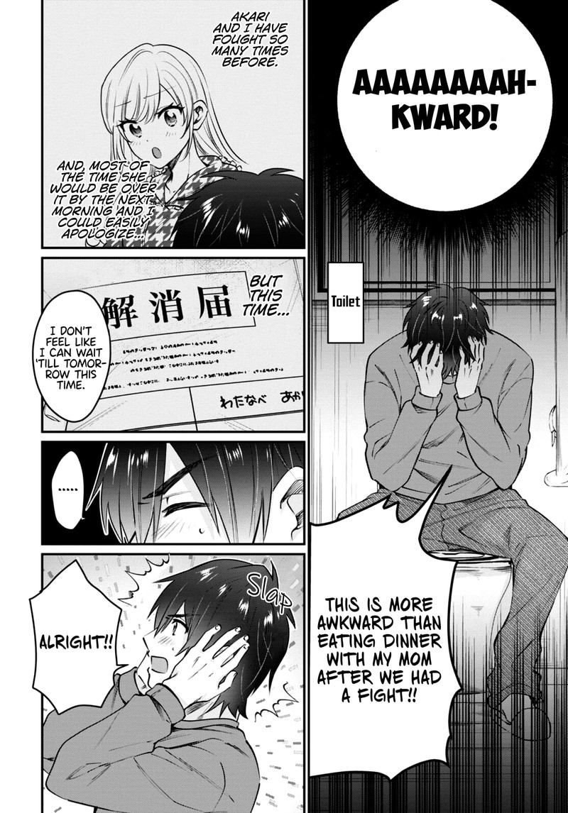 fuufu_ijou_koibito_miman_40_4