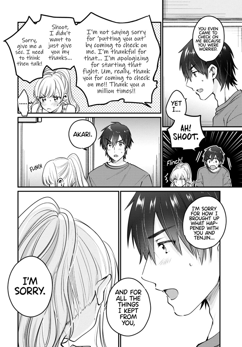 fuufu_ijou_koibito_miman_40_6