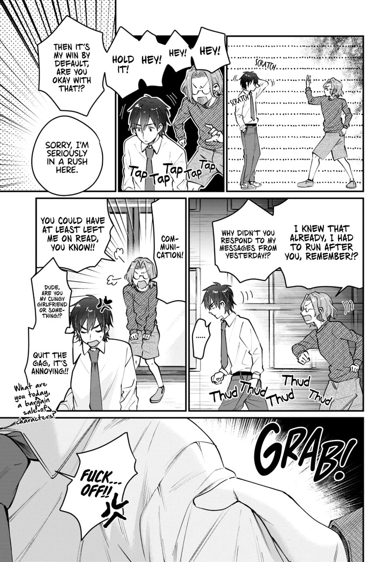 fuufu_ijou_koibito_miman_42_3