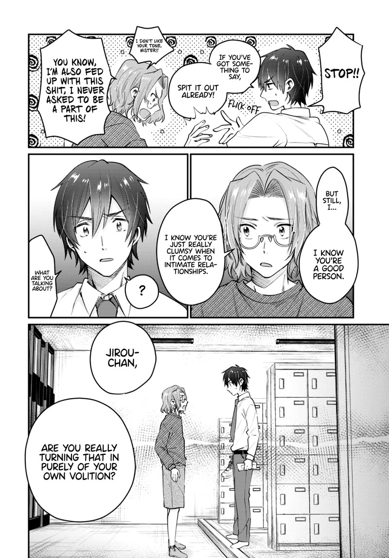 fuufu_ijou_koibito_miman_42_4