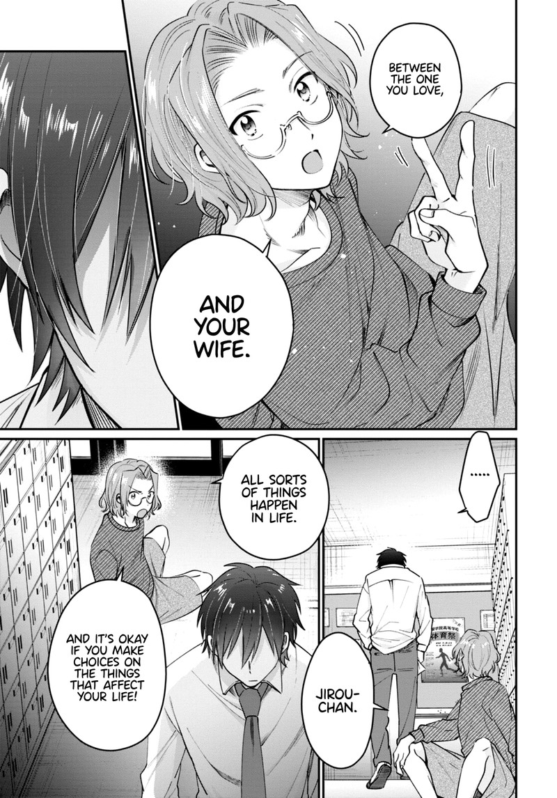 fuufu_ijou_koibito_miman_42_7