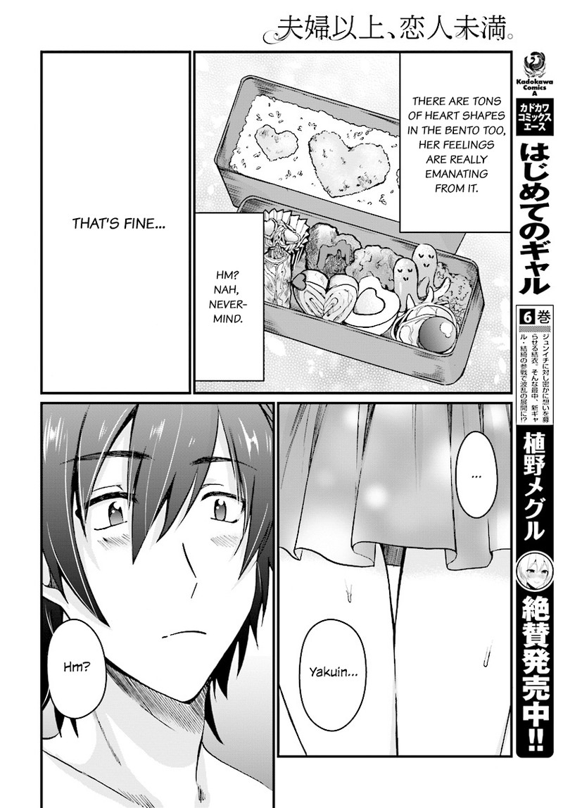 fuufu_ijou_koibito_miman_5_12