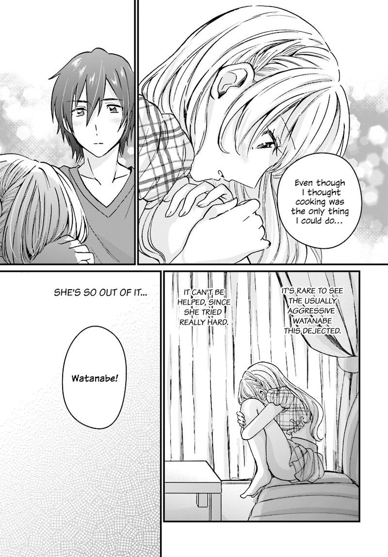 fuufu_ijou_koibito_miman_5_23