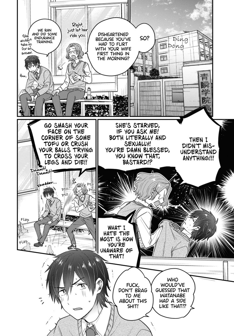 fuufu_ijou_koibito_miman_51_2