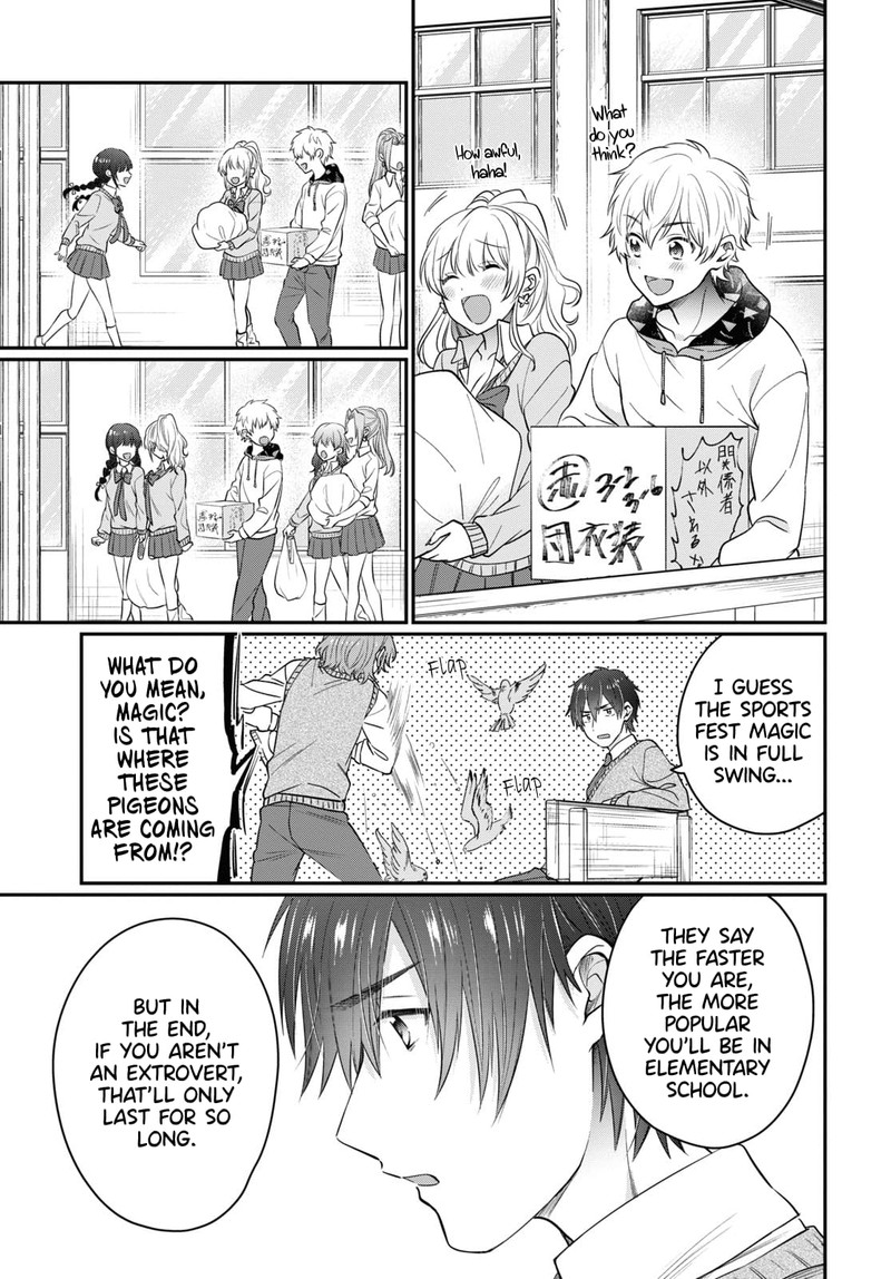 fuufu_ijou_koibito_miman_51_3