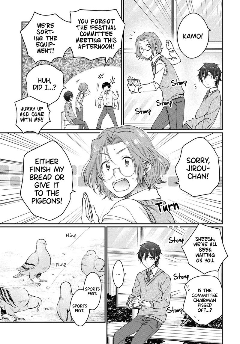 fuufu_ijou_koibito_miman_51_5