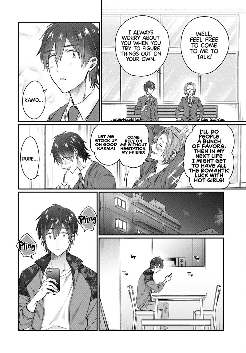 fuufu_ijou_koibito_miman_57_2