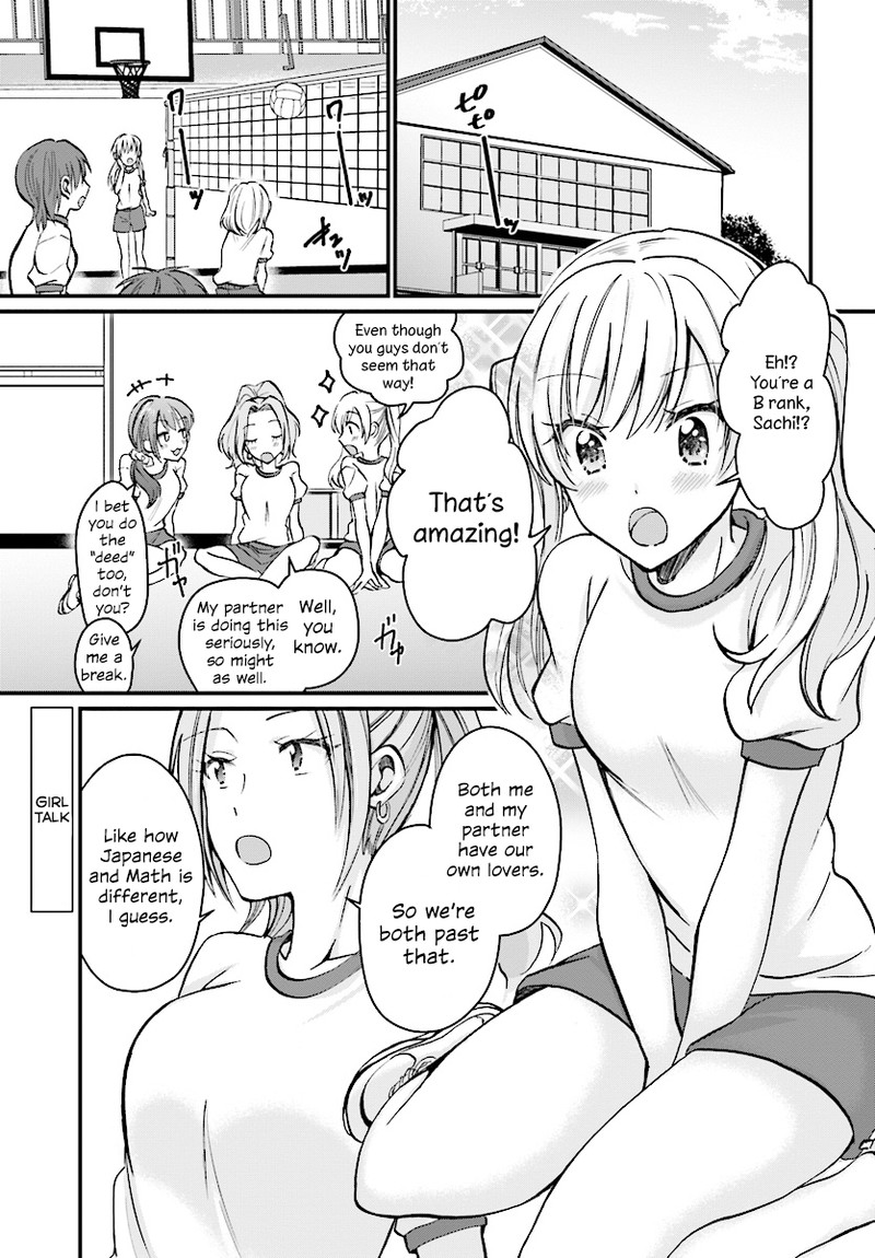 fuufu_ijou_koibito_miman_7_2