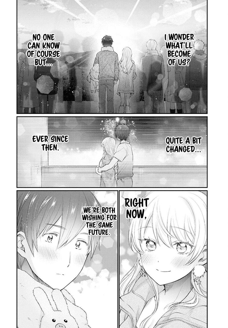 fuufu_ijou_koibito_miman_73_15