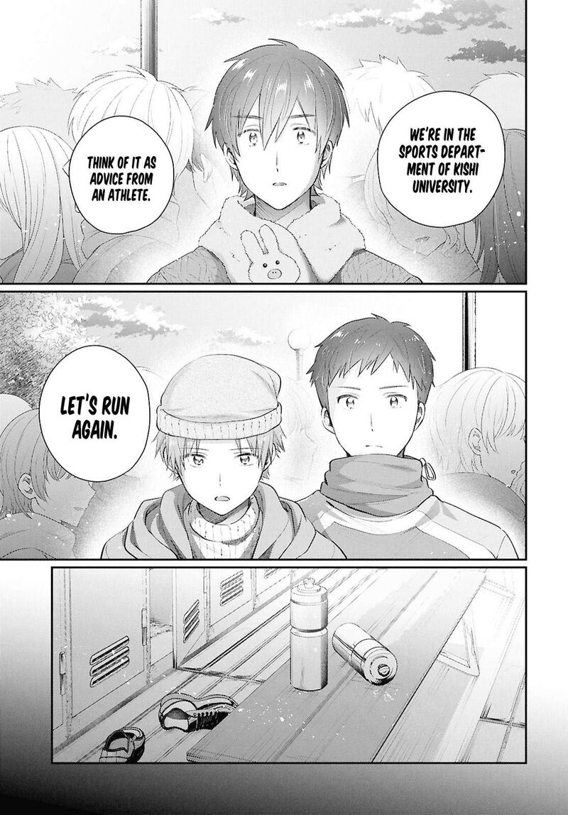fuufu_ijou_koibito_miman_73_22