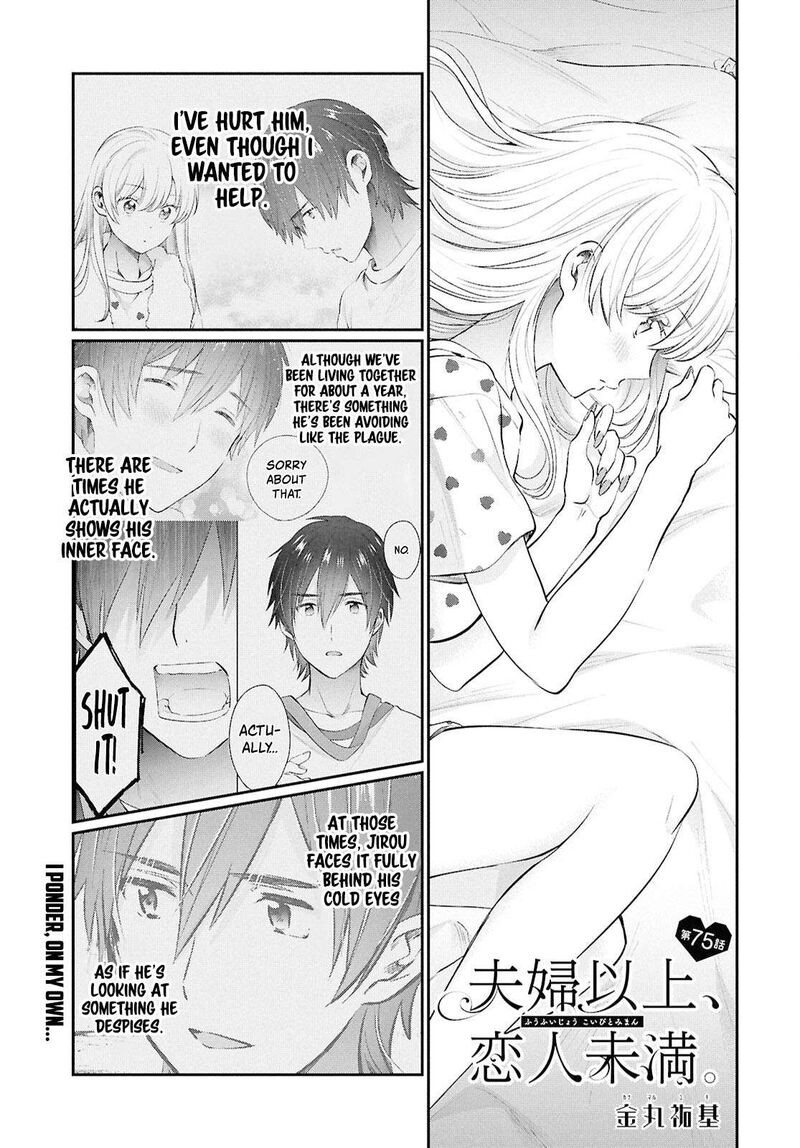 fuufu_ijou_koibito_miman_75_1