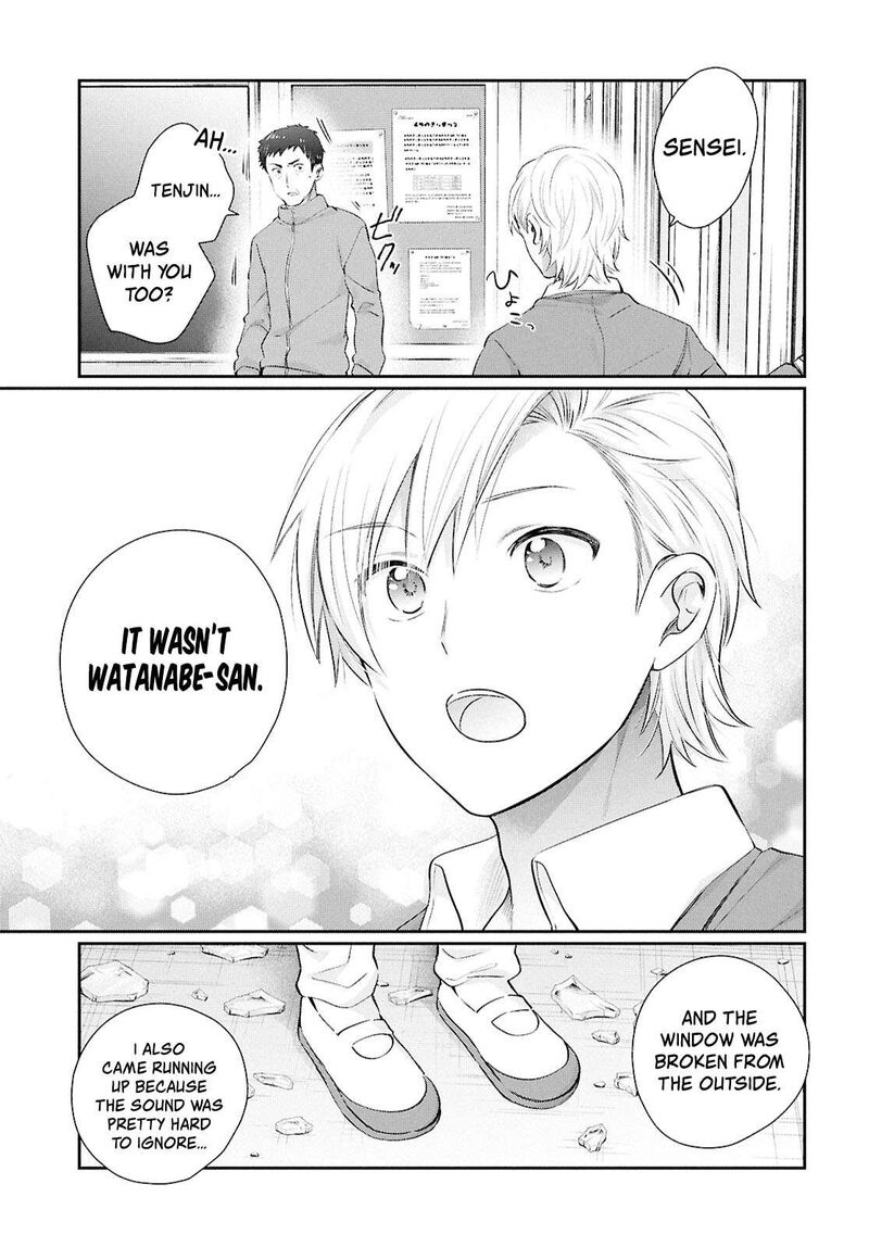 fuufu_ijou_koibito_miman_75_15